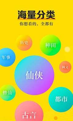 AG视讯APP